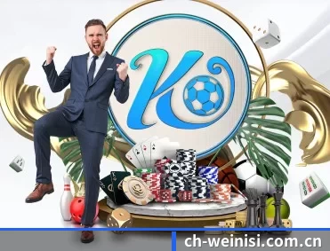 威尼斯人官网登录 APP